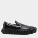 Lanvin Baskets