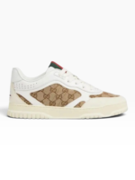 Baskets Gucci Homme Blanches