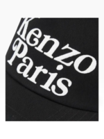 CASQUETTE 'KENZO UTILITY' EN COTON KENZO – Image 2
