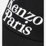 CASQUETTE 'KENZO UTILITY' EN COTON KENZO – Image 2