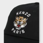 KENZO
Chapeau homme Kenzo – Image 3
