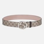 Ceinture avec boucle GG enlacés – Image 2