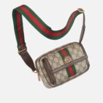 Sac Ophidia mini format – Image 3