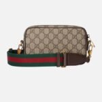 Sac Ophidia mini format – Image 4