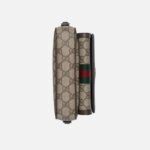 Sac Ophidia mini format – Image 8